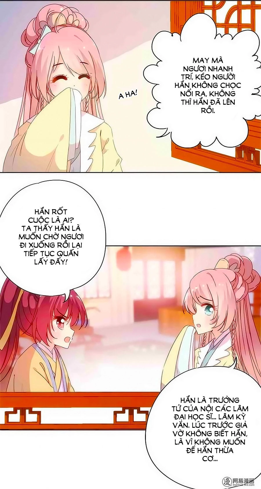 Hoàng Hậu Nương Nương Đích Năm Xu Đặc Hiệu Chapter 88 - 14