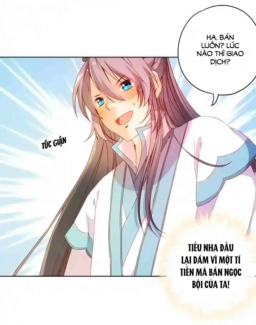 Hoàng Hậu Nương Nương Đích Năm Xu Đặc Hiệu Chapter 90 - 2