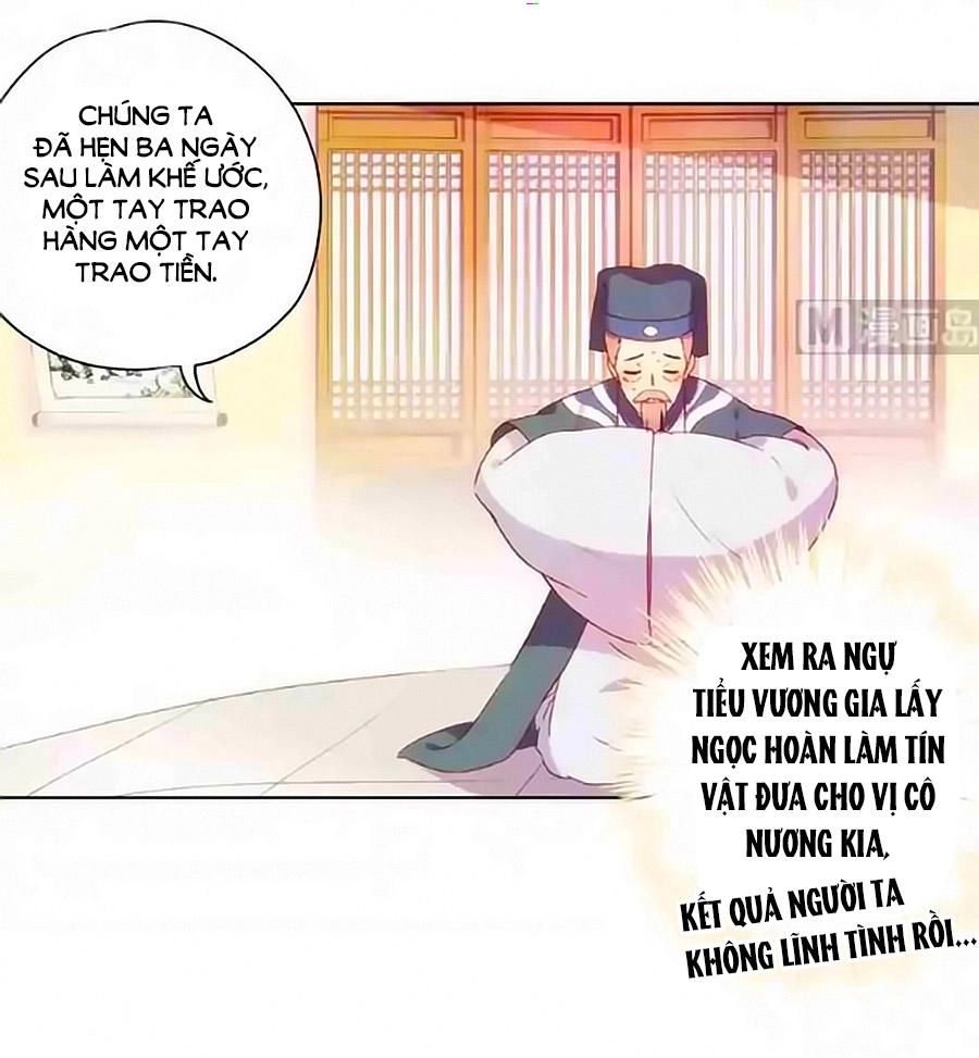 Hoàng Hậu Nương Nương Đích Năm Xu Đặc Hiệu Chapter 90 - 3