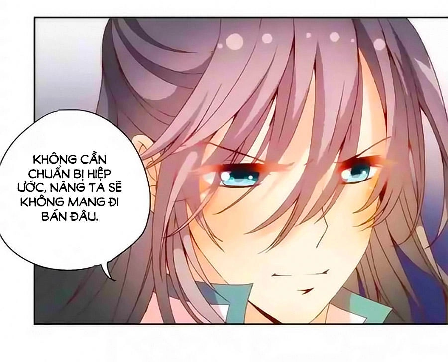 Hoàng Hậu Nương Nương Đích Năm Xu Đặc Hiệu Chapter 90 - 5