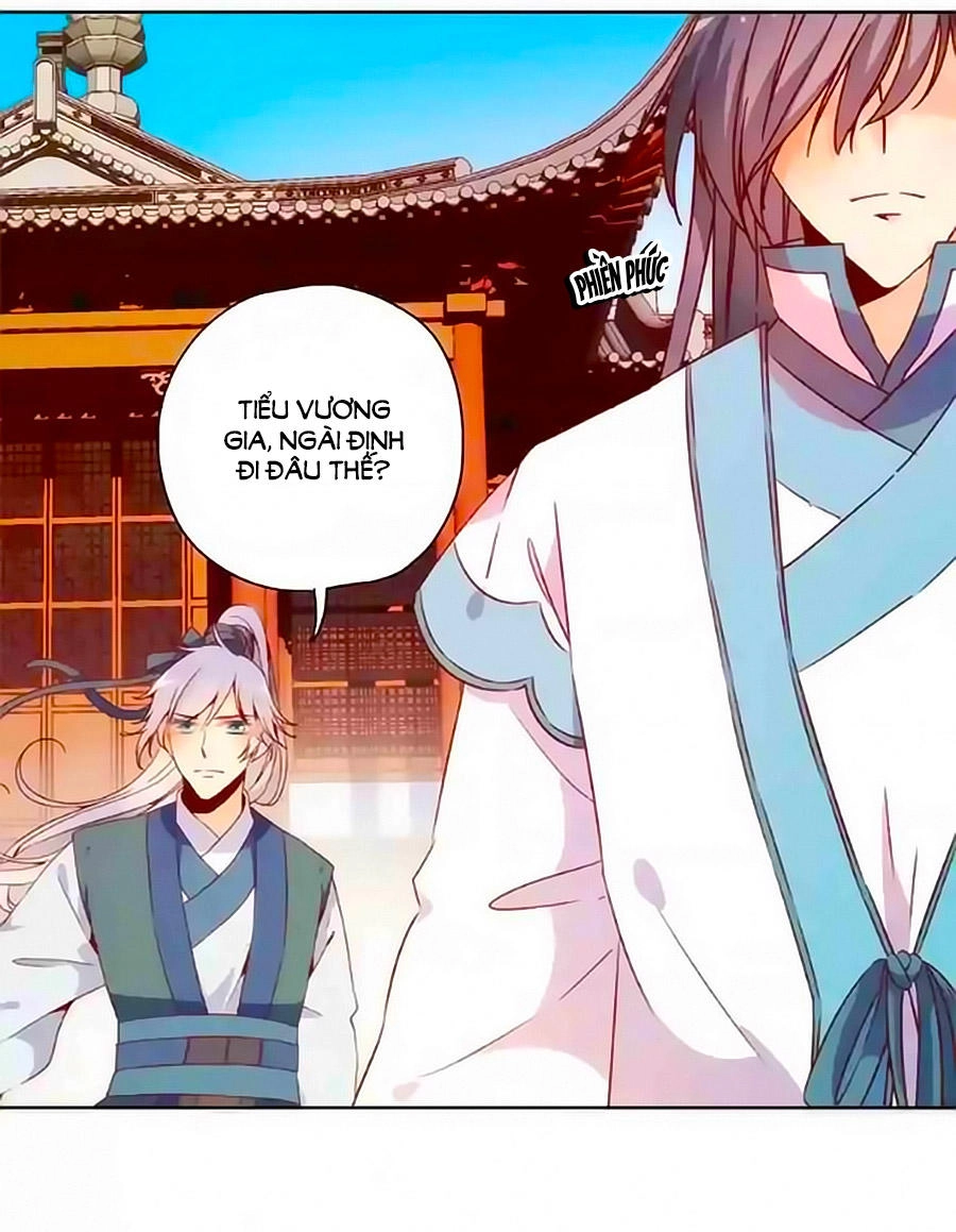 Hoàng Hậu Nương Nương Đích Năm Xu Đặc Hiệu Chapter 90 - 7