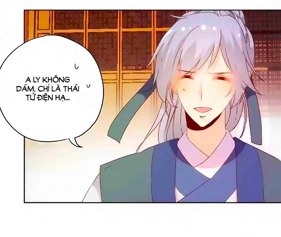 Hoàng Hậu Nương Nương Đích Năm Xu Đặc Hiệu Chapter 90 - 9