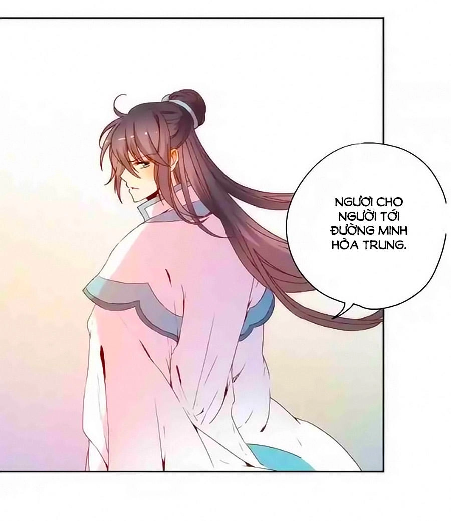 Hoàng Hậu Nương Nương Đích Năm Xu Đặc Hiệu Chapter 90 - 11