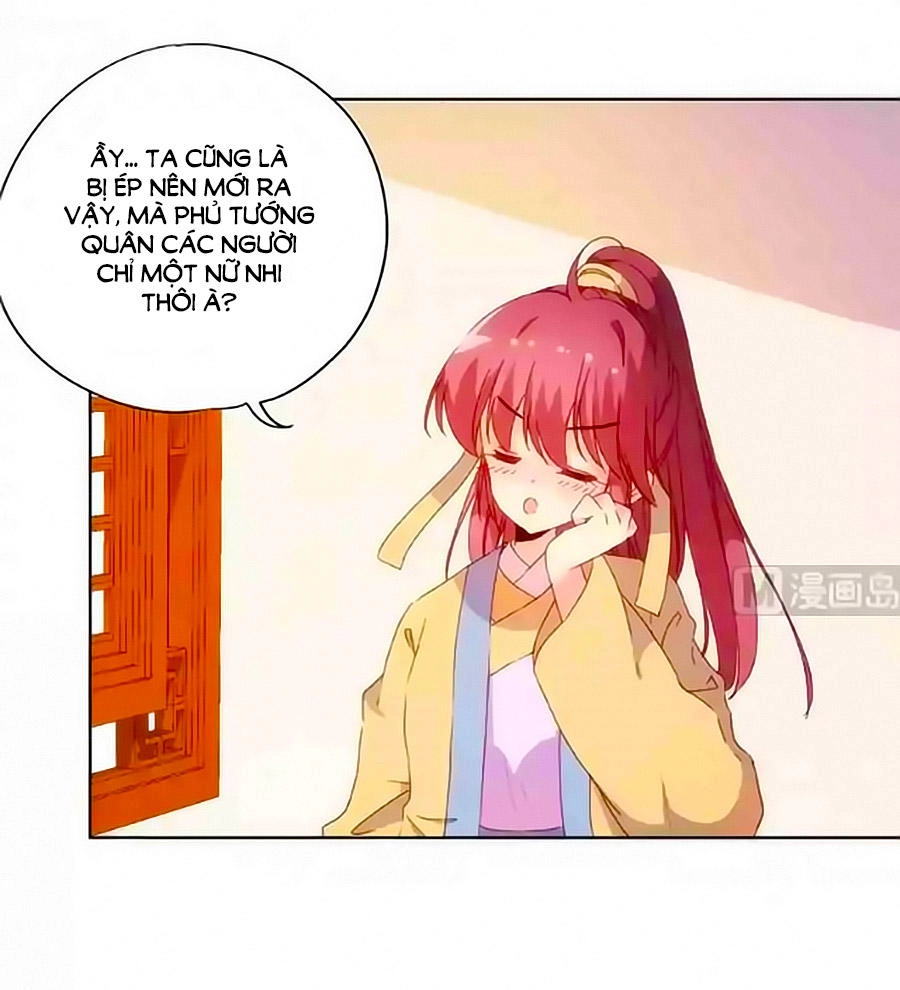 Hoàng Hậu Nương Nương Đích Năm Xu Đặc Hiệu Chapter 90 - 28