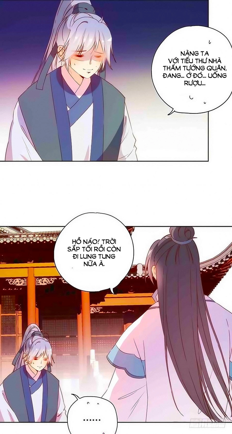 Hoàng Hậu Nương Nương Đích Năm Xu Đặc Hiệu Chapter 91 - 5