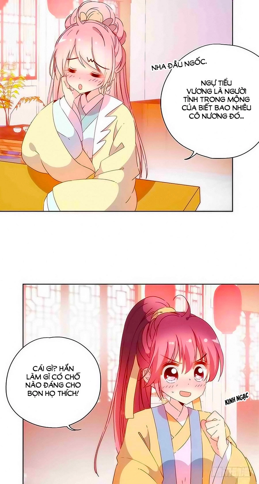 Hoàng Hậu Nương Nương Đích Năm Xu Đặc Hiệu Chapter 91 - 13