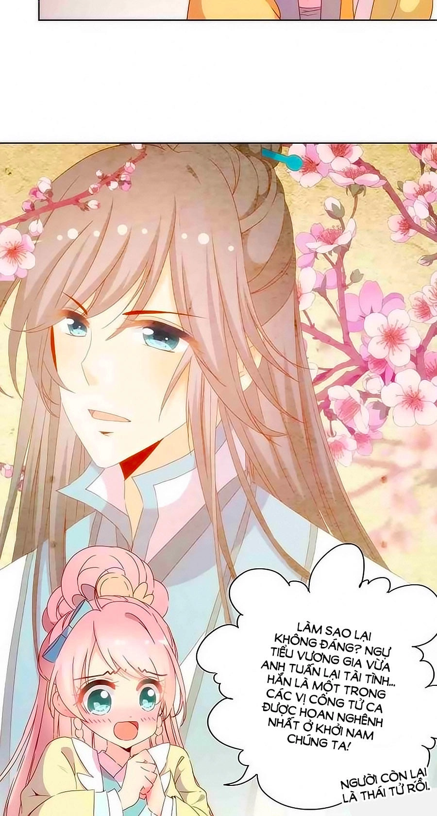 Hoàng Hậu Nương Nương Đích Năm Xu Đặc Hiệu Chapter 91 - 14