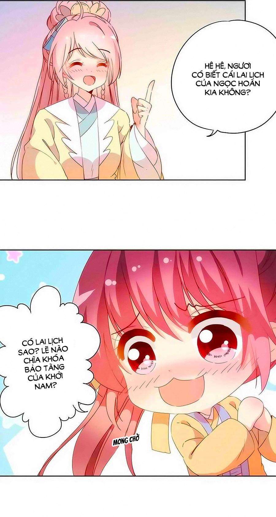 Hoàng Hậu Nương Nương Đích Năm Xu Đặc Hiệu Chapter 91 - 16