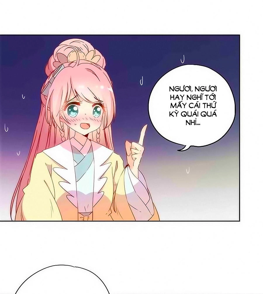 Hoàng Hậu Nương Nương Đích Năm Xu Đặc Hiệu Chapter 91 - 17