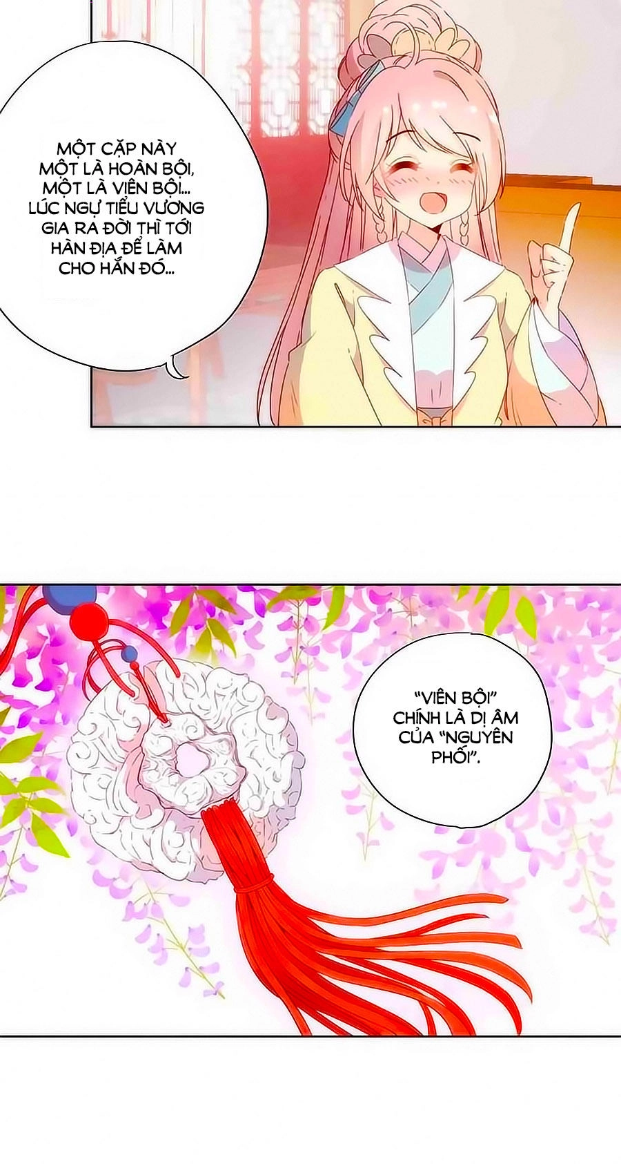 Hoàng Hậu Nương Nương Đích Năm Xu Đặc Hiệu Chapter 91 - 20