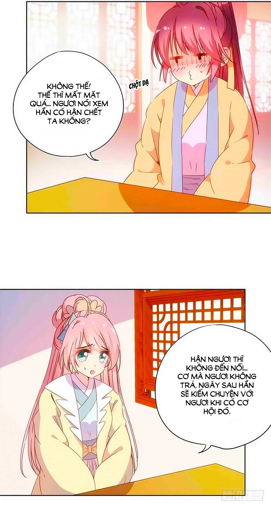 Hoàng Hậu Nương Nương Đích Năm Xu Đặc Hiệu Chapter 91 - 23