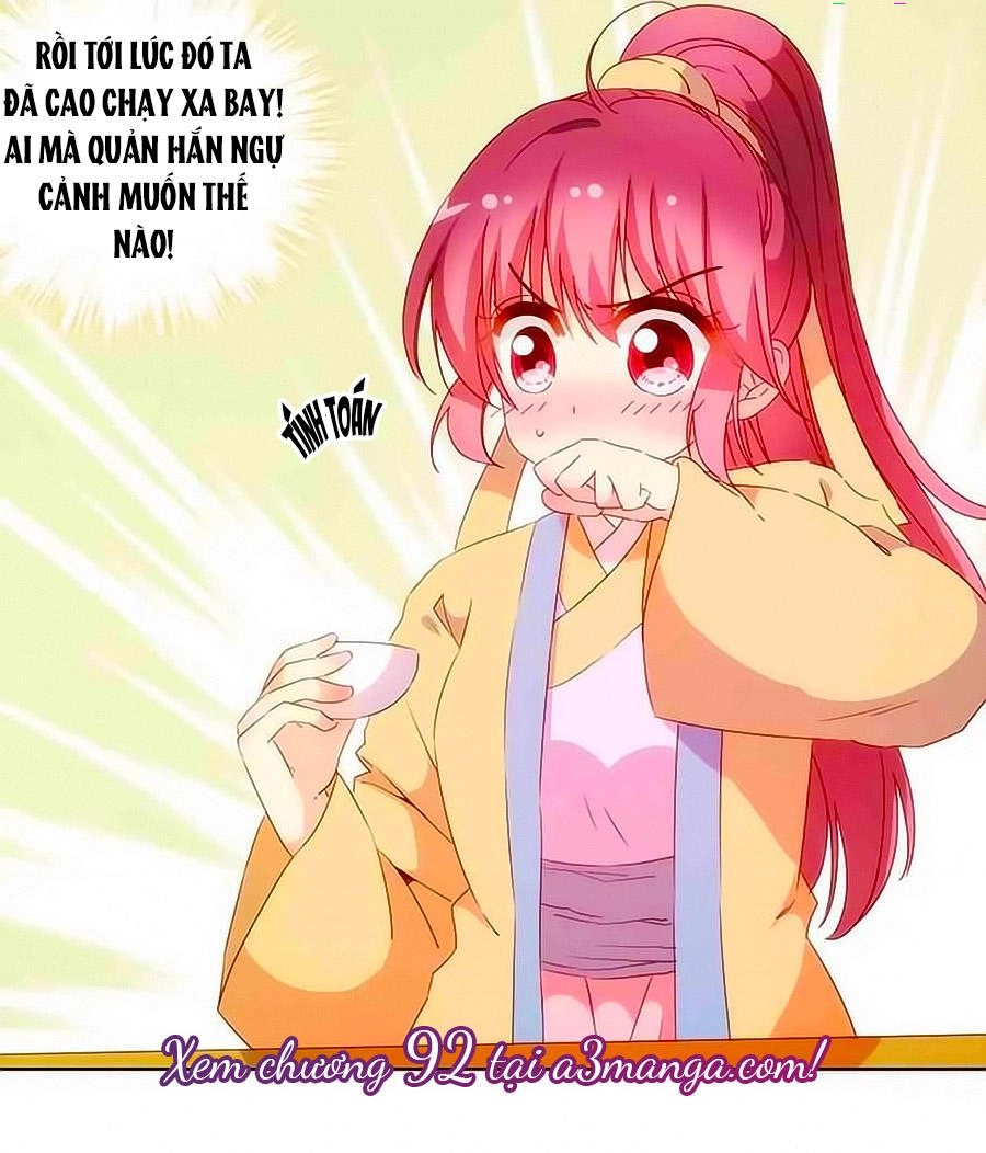 Hoàng Hậu Nương Nương Đích Năm Xu Đặc Hiệu Chapter 91 - 25