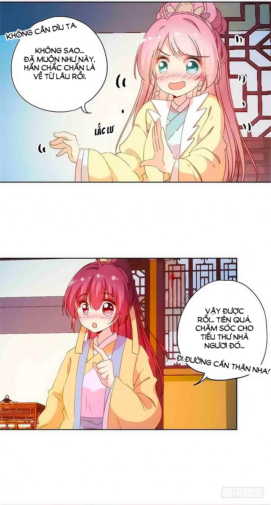 Hoàng Hậu Nương Nương Đích Năm Xu Đặc Hiệu Chapter 92 - 3