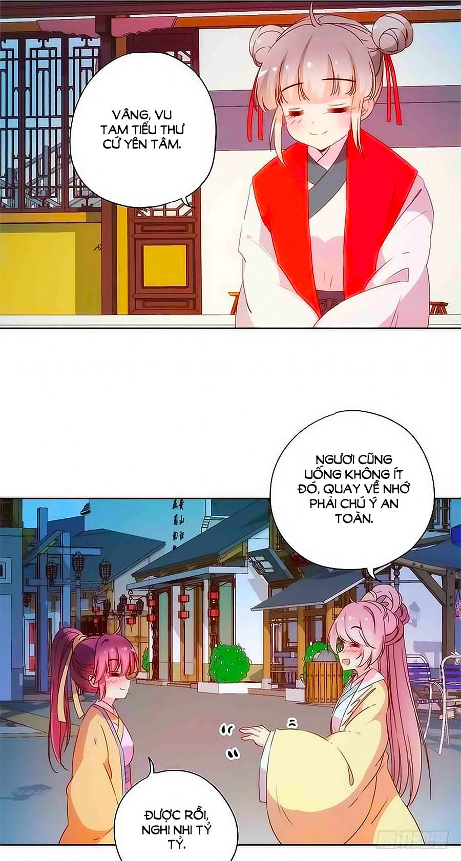 Hoàng Hậu Nương Nương Đích Năm Xu Đặc Hiệu Chapter 92 - 4