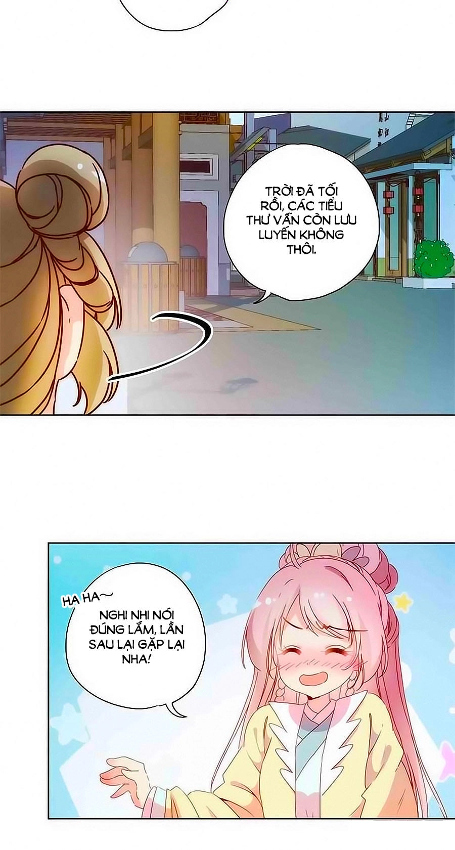 Hoàng Hậu Nương Nương Đích Năm Xu Đặc Hiệu Chapter 92 - 5