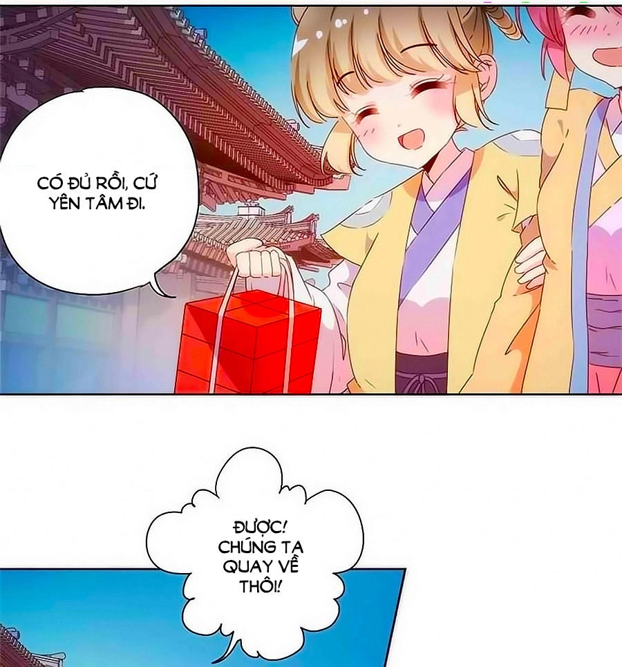 Hoàng Hậu Nương Nương Đích Năm Xu Đặc Hiệu Chapter 92 - 8