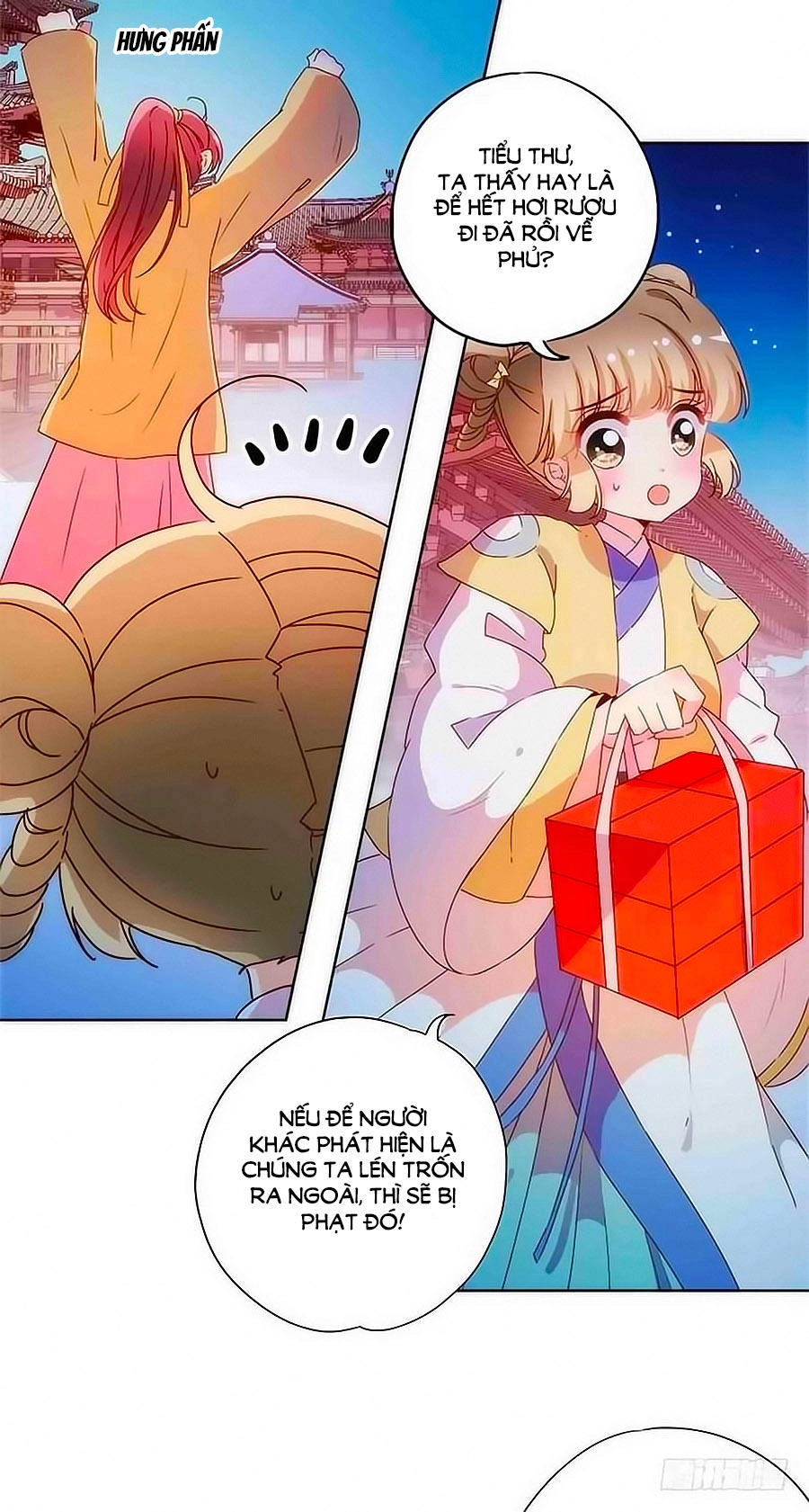 Hoàng Hậu Nương Nương Đích Năm Xu Đặc Hiệu Chapter 92 - 9