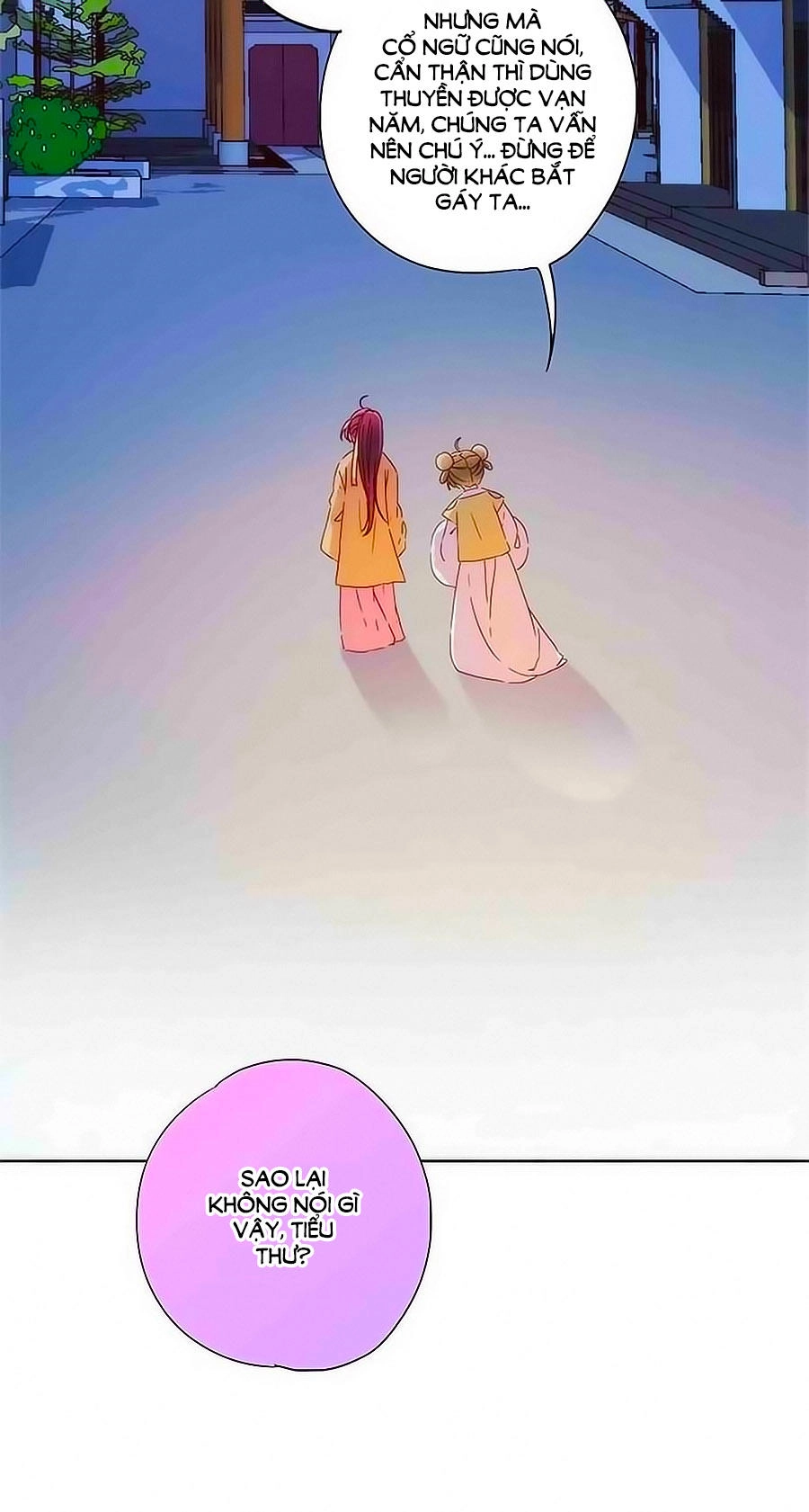 Hoàng Hậu Nương Nương Đích Năm Xu Đặc Hiệu Chapter 92 - 11