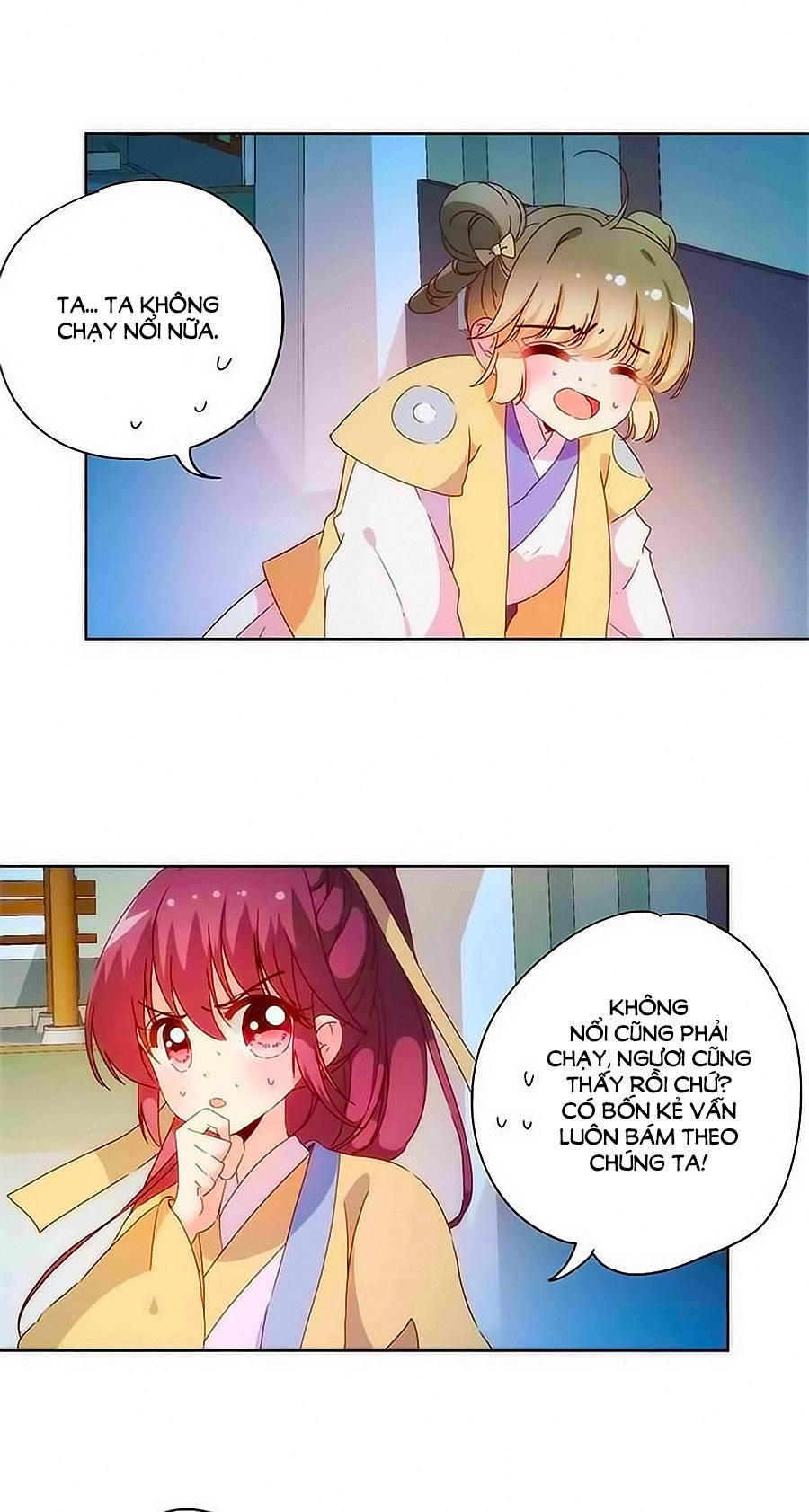 Hoàng Hậu Nương Nương Đích Năm Xu Đặc Hiệu Chapter 92 - 16