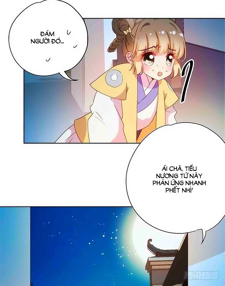 Hoàng Hậu Nương Nương Đích Năm Xu Đặc Hiệu Chapter 92 - 17