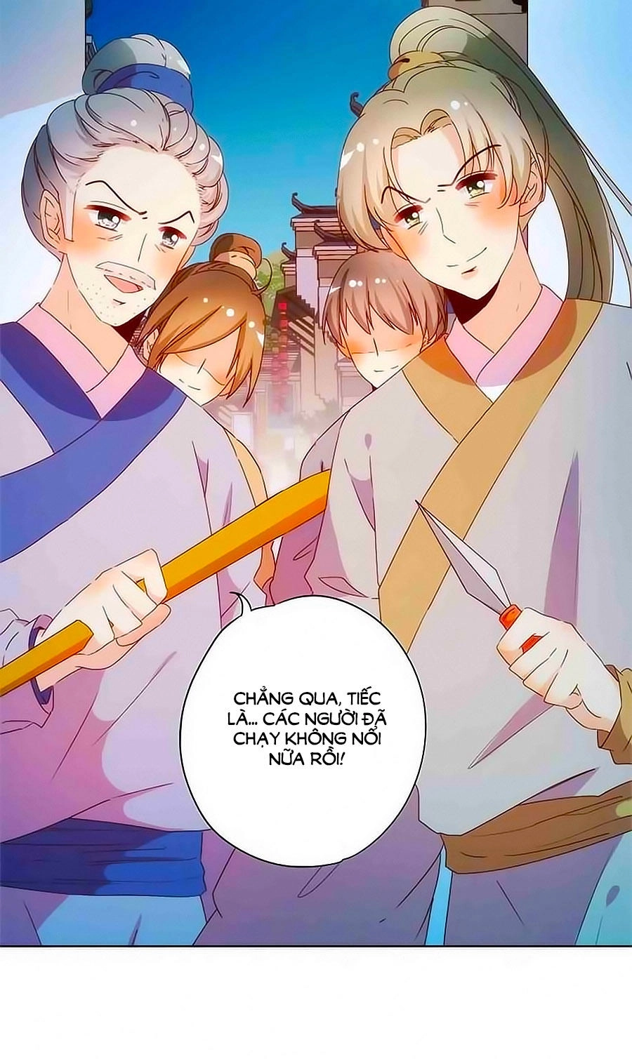 Hoàng Hậu Nương Nương Đích Năm Xu Đặc Hiệu Chapter 92 - 18