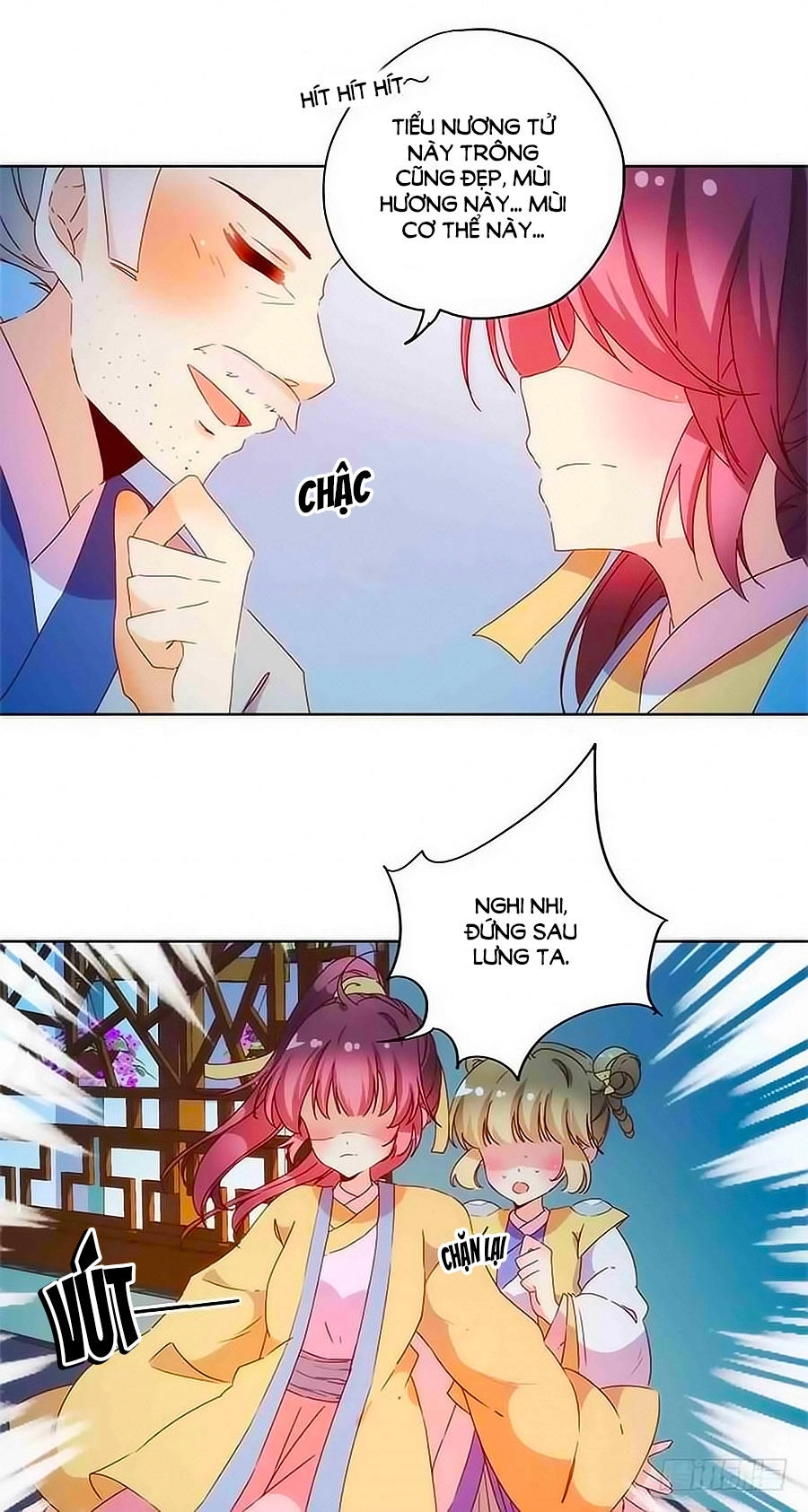 Hoàng Hậu Nương Nương Đích Năm Xu Đặc Hiệu Chapter 92 - 20