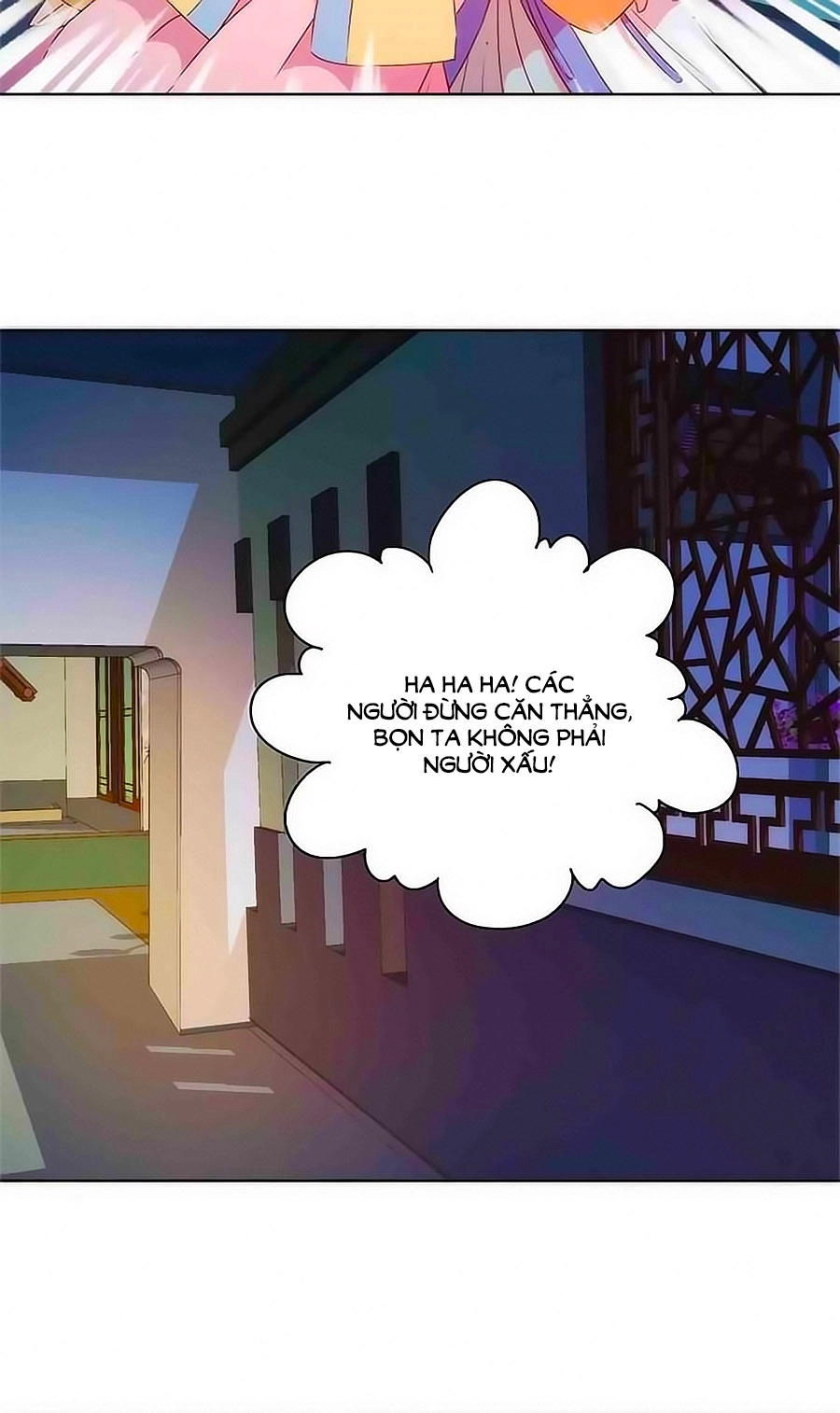 Hoàng Hậu Nương Nương Đích Năm Xu Đặc Hiệu Chapter 92 - 21