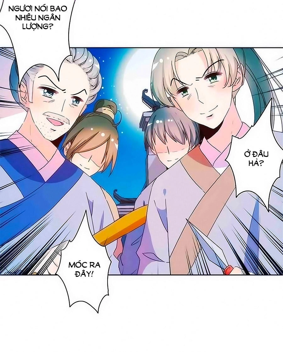 Hoàng Hậu Nương Nương Đích Năm Xu Đặc Hiệu Chapter 93 - 2