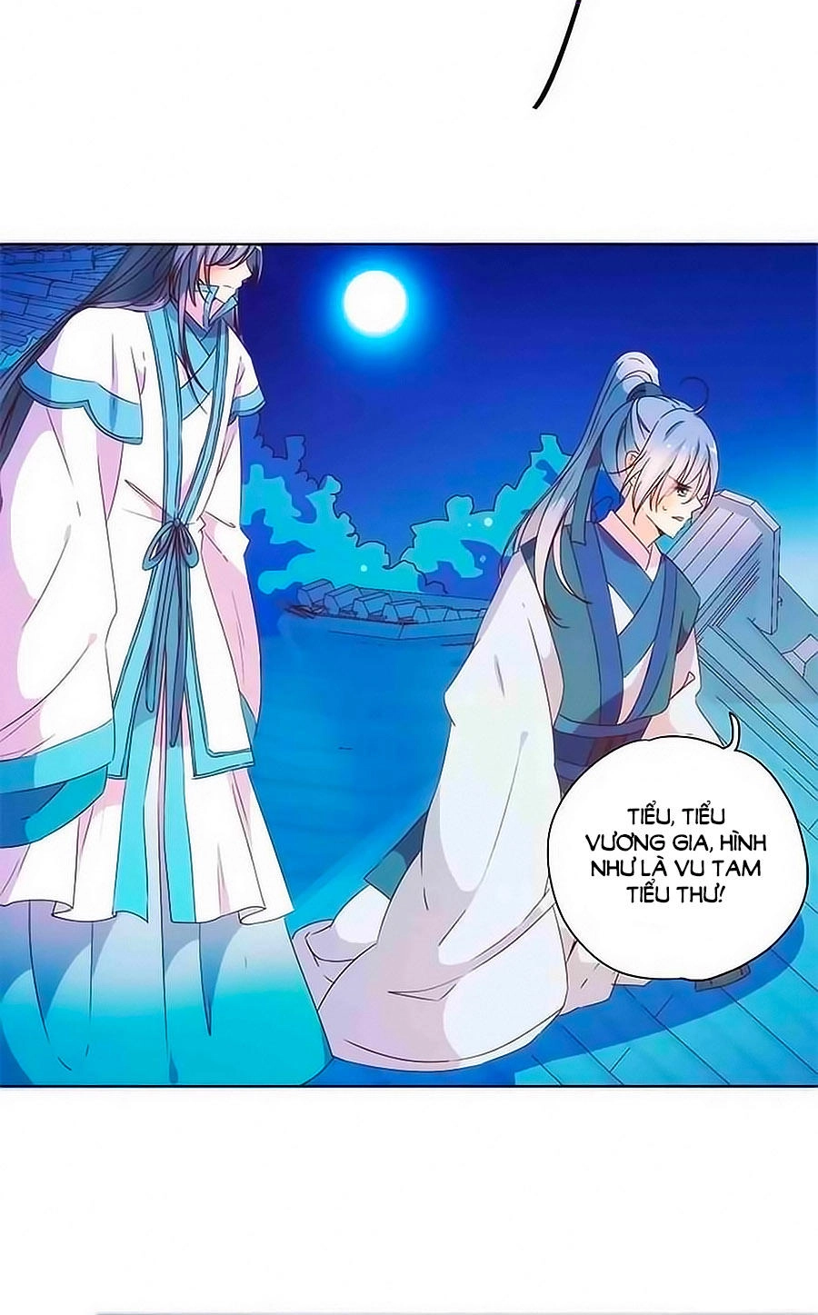 Hoàng Hậu Nương Nương Đích Năm Xu Đặc Hiệu Chapter 93 - 9