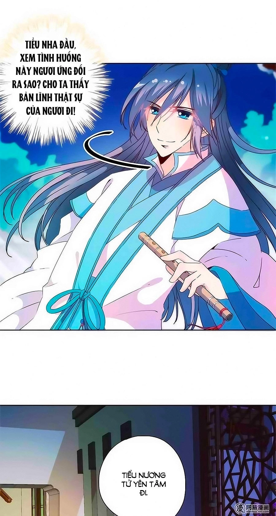 Hoàng Hậu Nương Nương Đích Năm Xu Đặc Hiệu Chapter 93 - 11