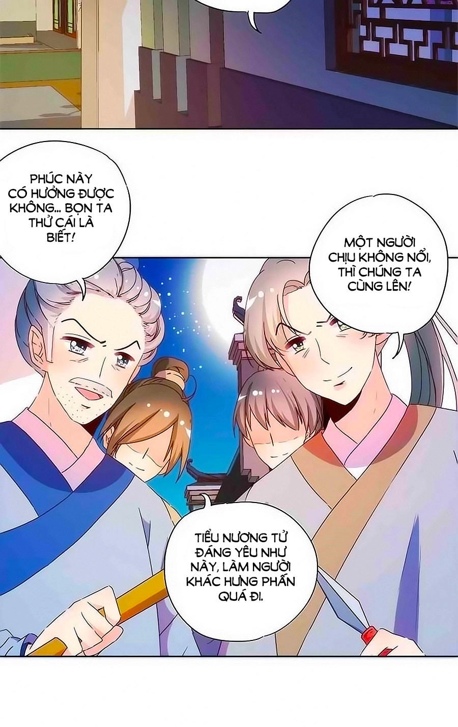 Hoàng Hậu Nương Nương Đích Năm Xu Đặc Hiệu Chapter 93 - 12