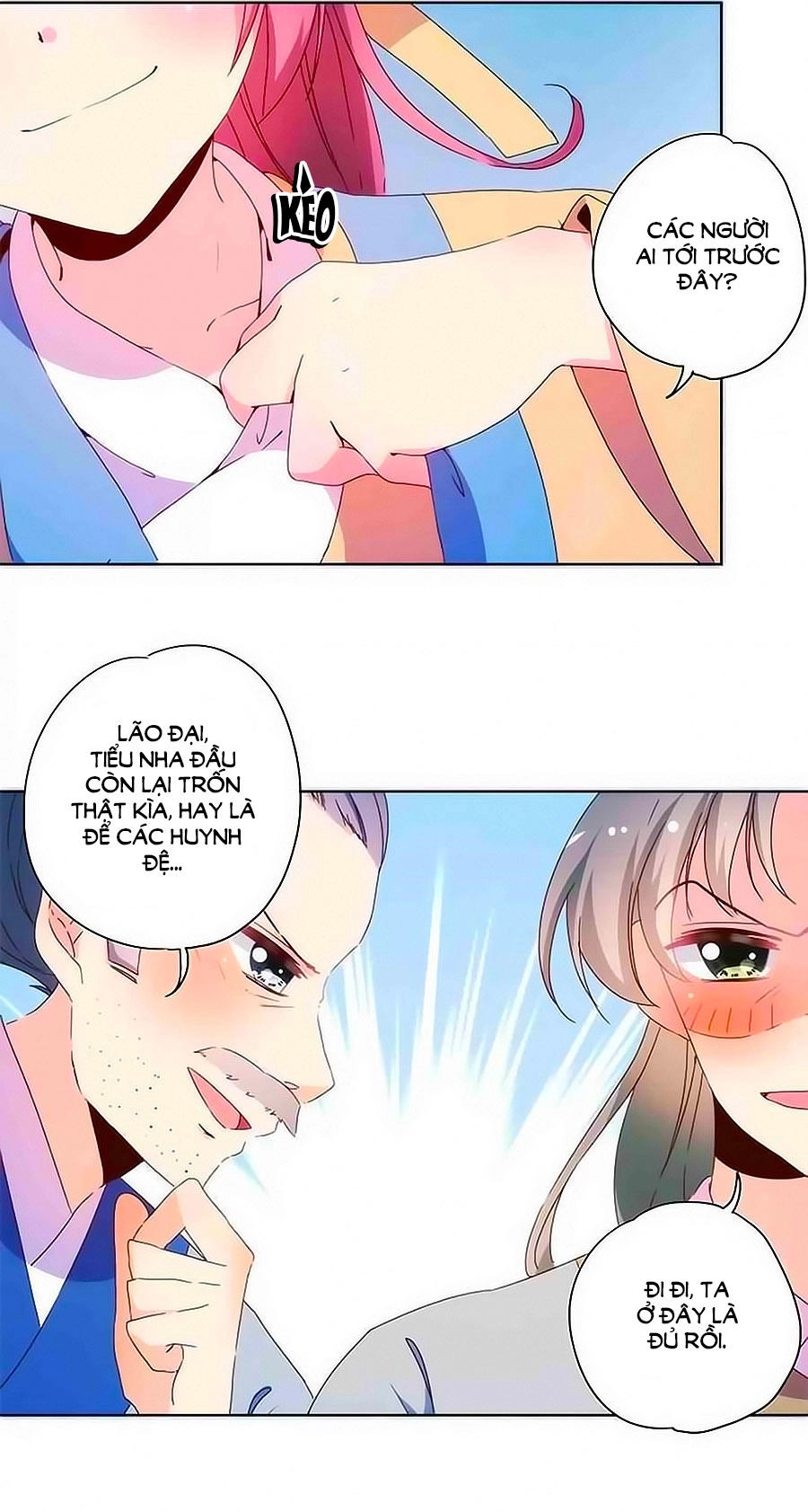 Hoàng Hậu Nương Nương Đích Năm Xu Đặc Hiệu Chapter 93 - 16