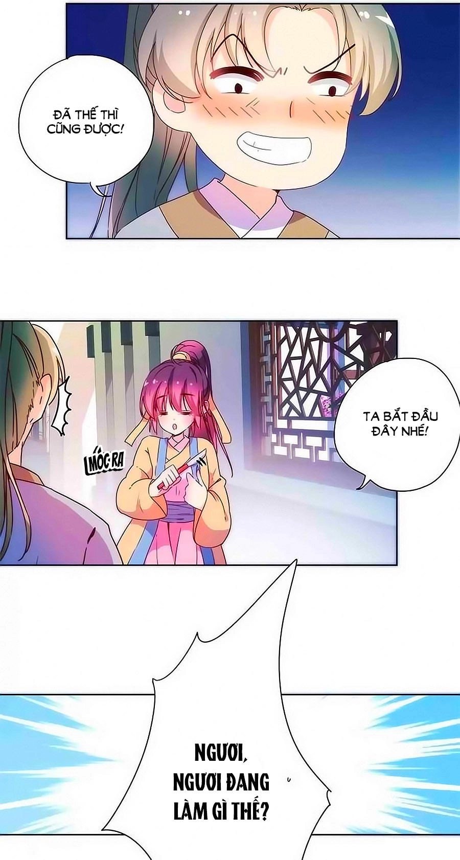Hoàng Hậu Nương Nương Đích Năm Xu Đặc Hiệu Chapter 93 - 19