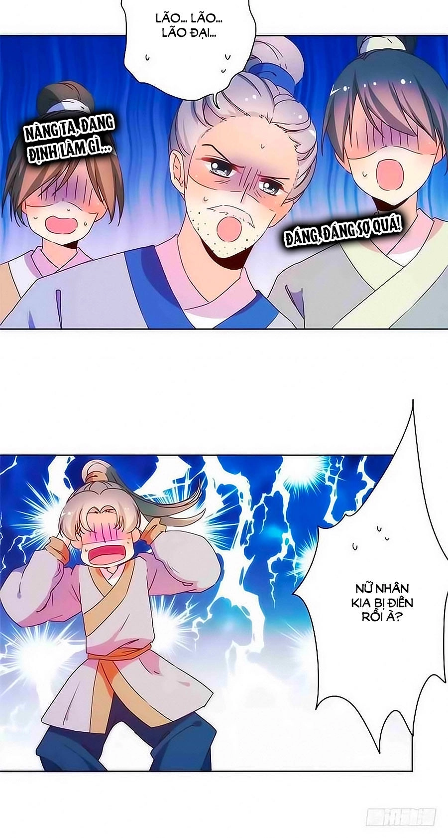 Hoàng Hậu Nương Nương Đích Năm Xu Đặc Hiệu Chapter 94 - 4