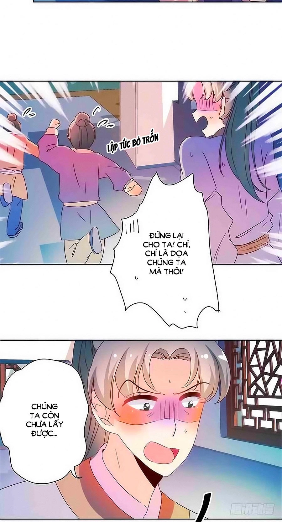 Hoàng Hậu Nương Nương Đích Năm Xu Đặc Hiệu Chapter 94 - 8