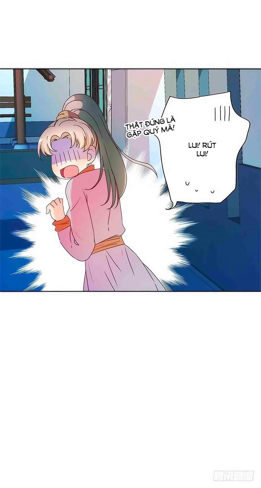 Hoàng Hậu Nương Nương Đích Năm Xu Đặc Hiệu Chapter 94 - 13