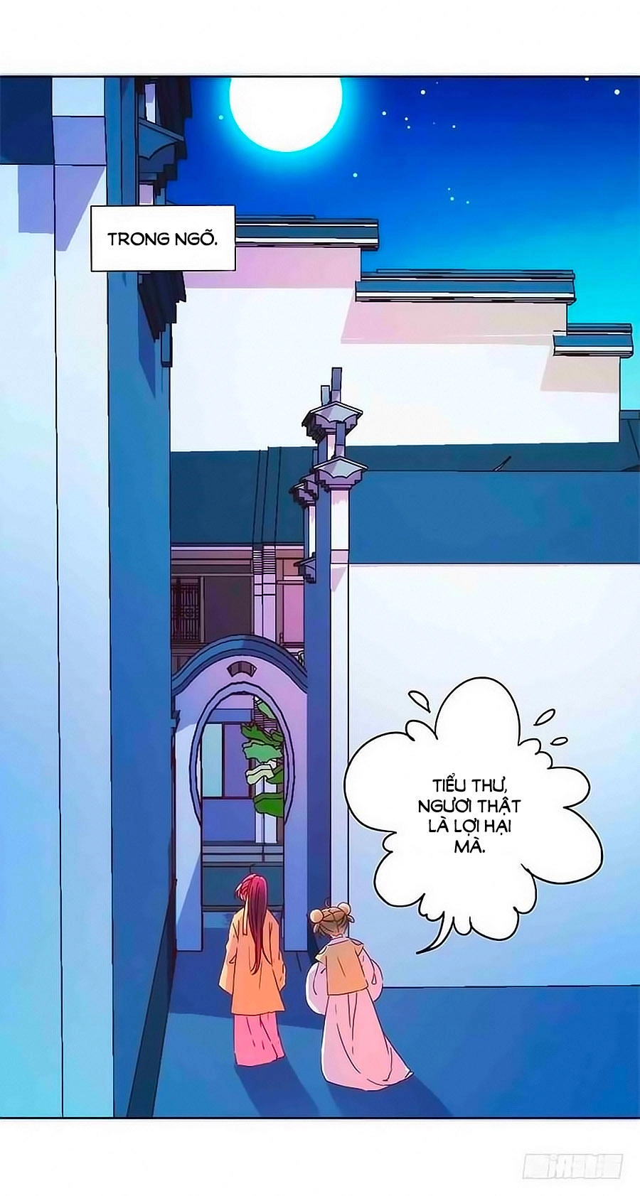 Hoàng Hậu Nương Nương Đích Năm Xu Đặc Hiệu Chapter 94 - 14