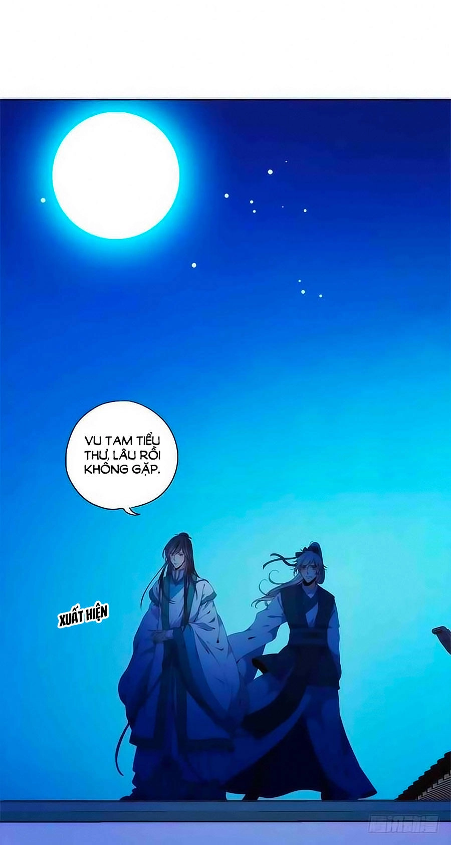 Hoàng Hậu Nương Nương Đích Năm Xu Đặc Hiệu Chapter 94 - 17