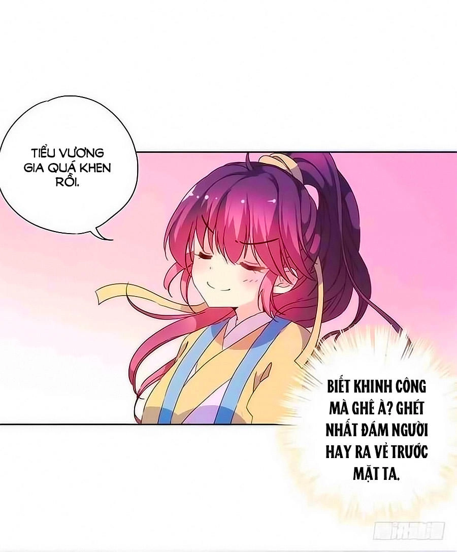 Hoàng Hậu Nương Nương Đích Năm Xu Đặc Hiệu Chapter 94 - 20