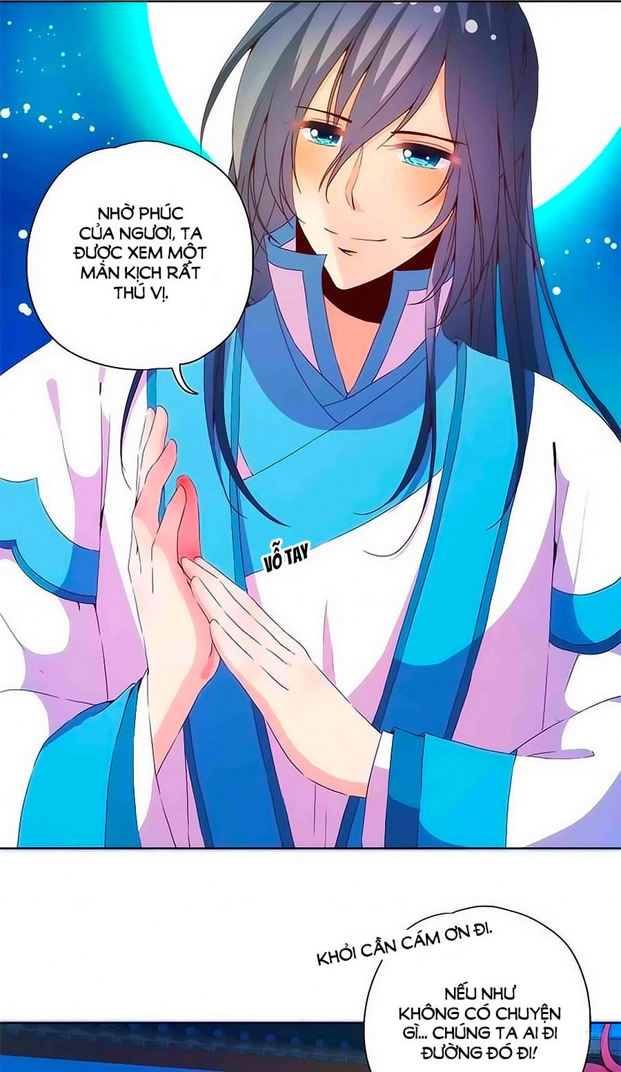 Hoàng Hậu Nương Nương Đích Năm Xu Đặc Hiệu Chapter 94 - 21