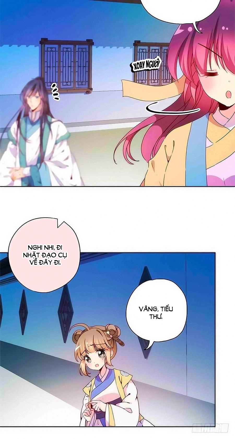 Hoàng Hậu Nương Nương Đích Năm Xu Đặc Hiệu Chapter 94 - 22