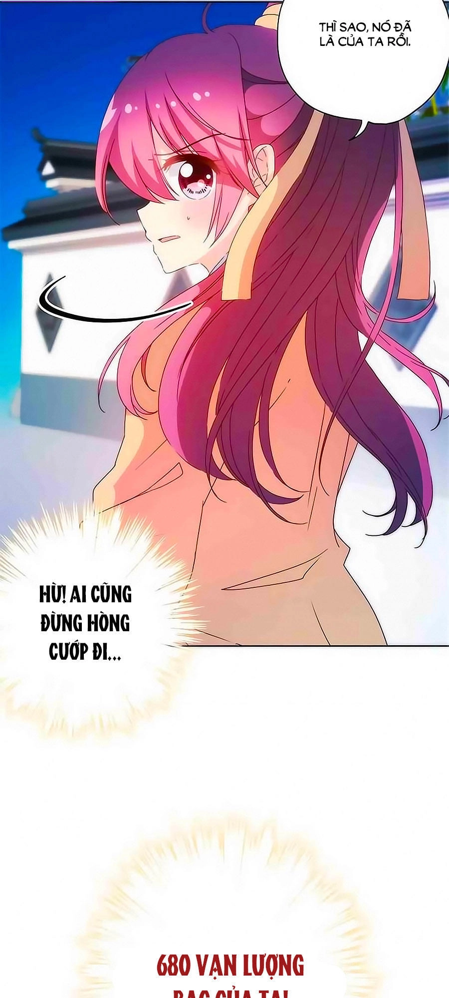 Hoàng Hậu Nương Nương Đích Năm Xu Đặc Hiệu Chapter 94 - 24