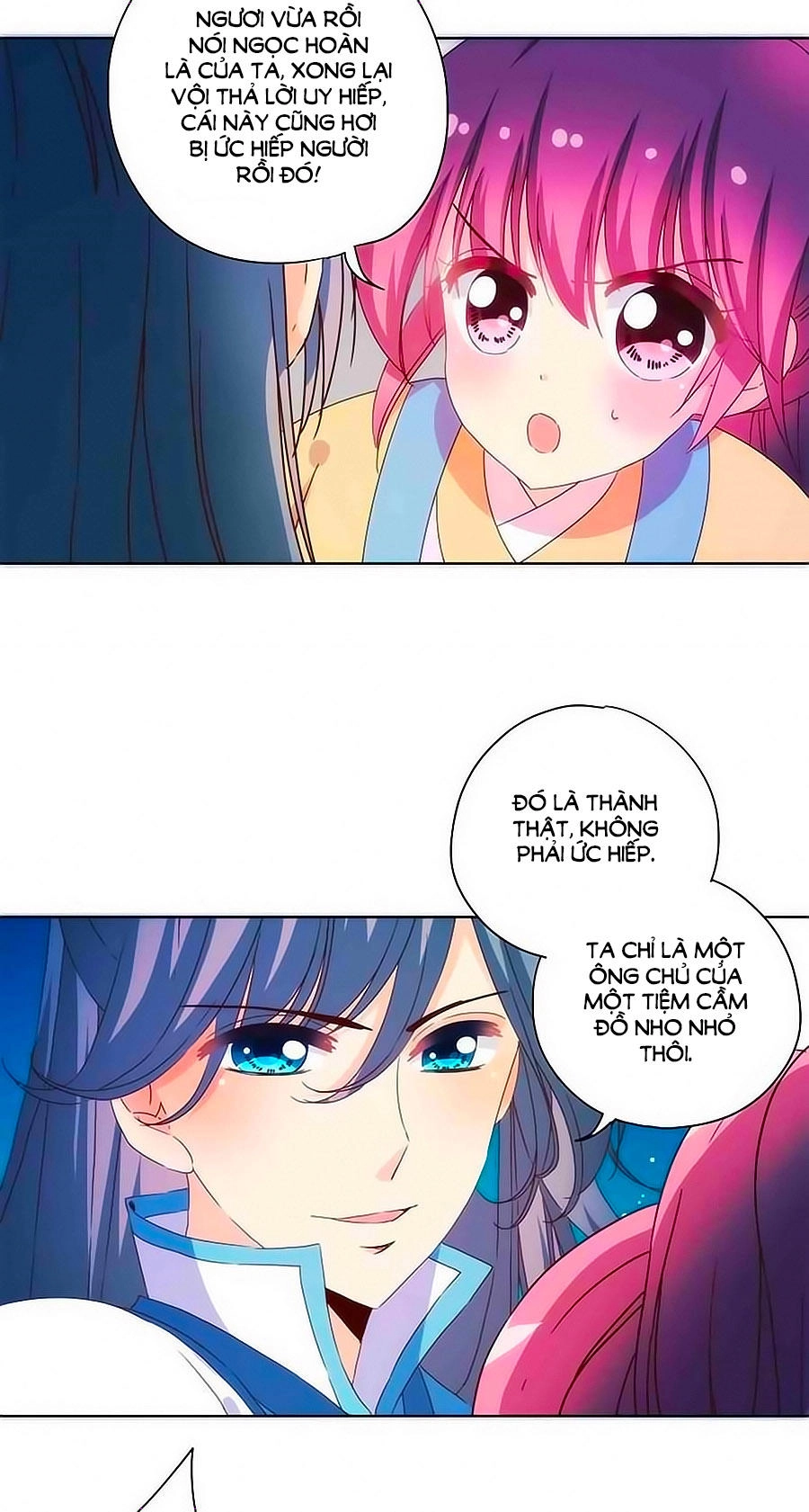 Hoàng Hậu Nương Nương Đích Năm Xu Đặc Hiệu Chapter 95 - 4