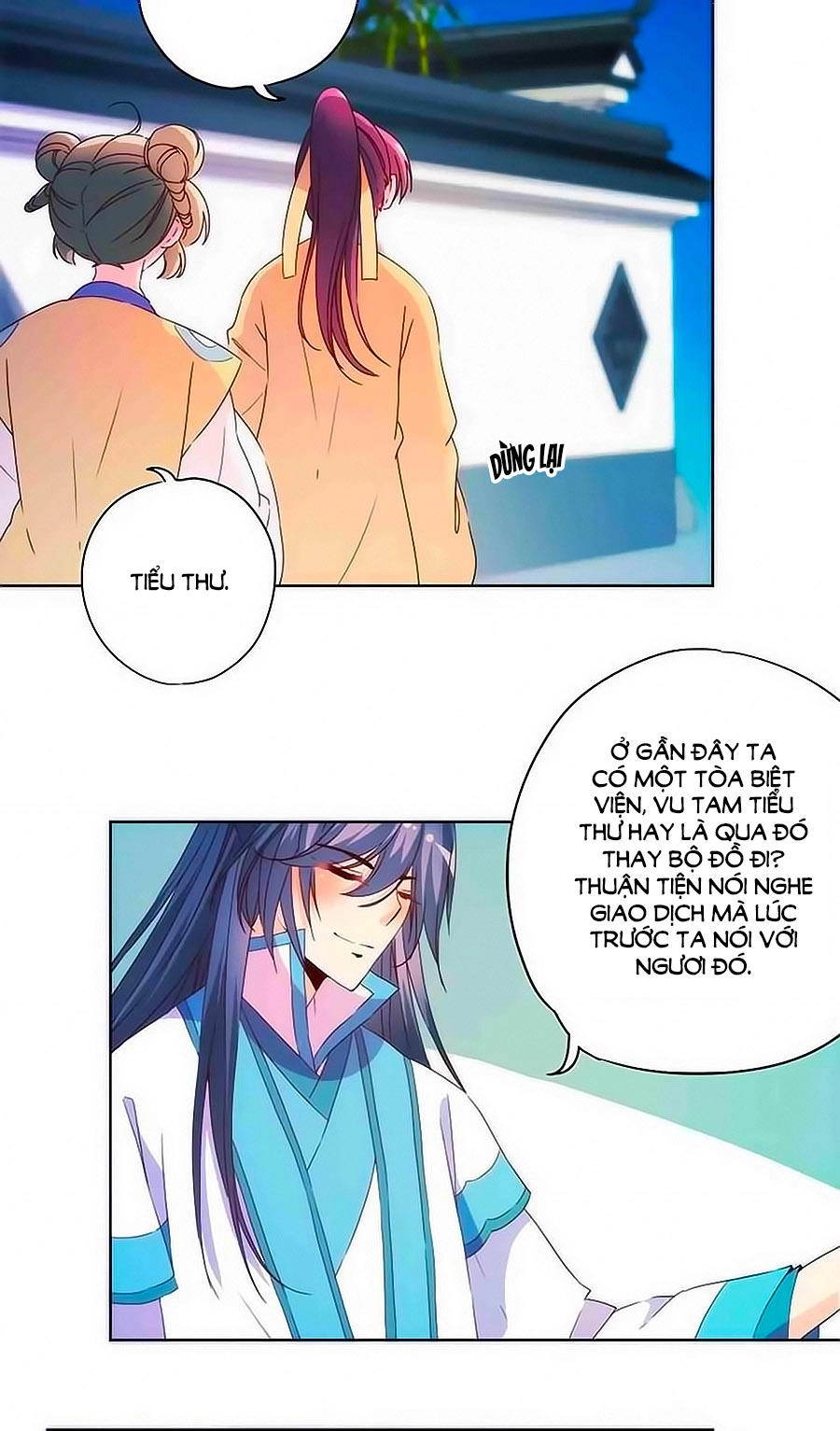 Hoàng Hậu Nương Nương Đích Năm Xu Đặc Hiệu Chapter 95 - 11