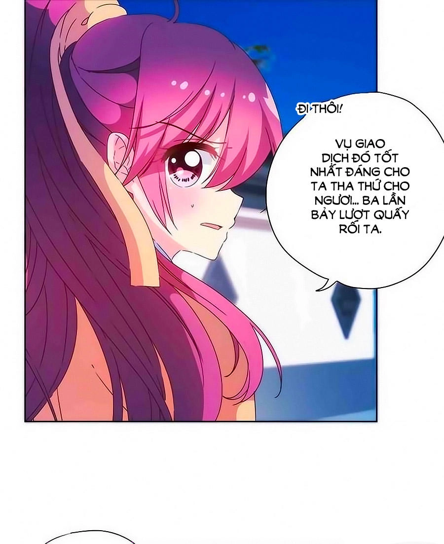 Hoàng Hậu Nương Nương Đích Năm Xu Đặc Hiệu Chapter 95 - 12