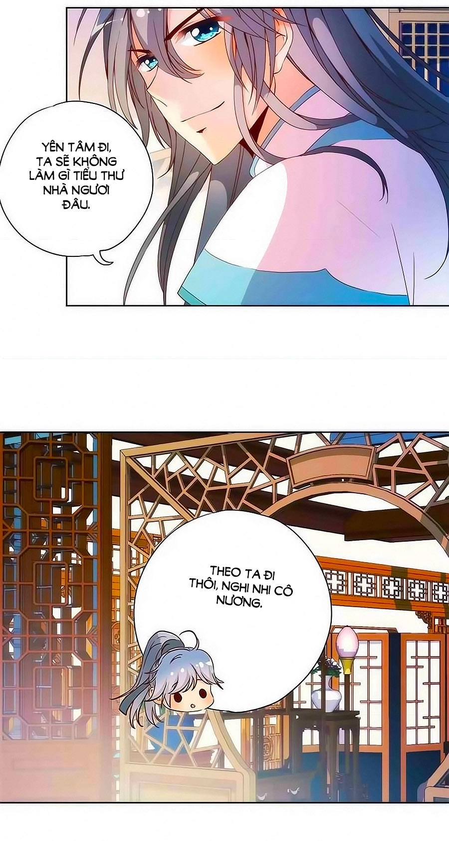 Hoàng Hậu Nương Nương Đích Năm Xu Đặc Hiệu Chapter 95 - 16