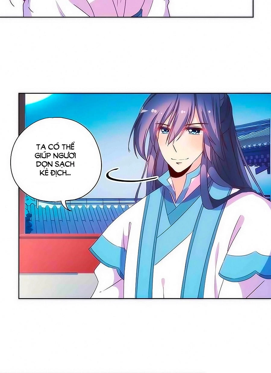 Hoàng Hậu Nương Nương Đích Năm Xu Đặc Hiệu Chapter 95 - 22