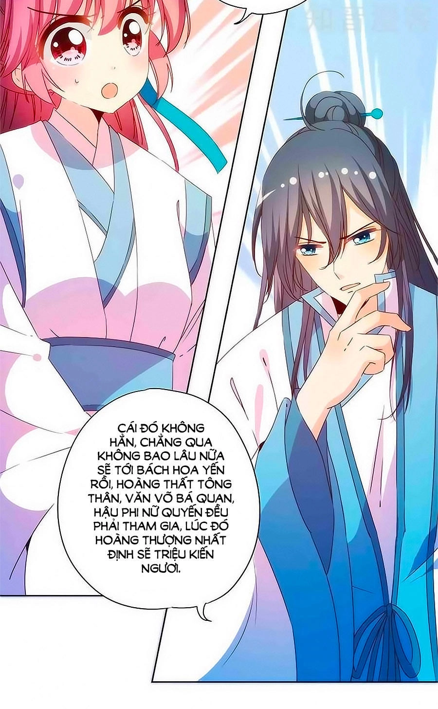 Hoàng Hậu Nương Nương Đích Năm Xu Đặc Hiệu Chapter 96 - 2