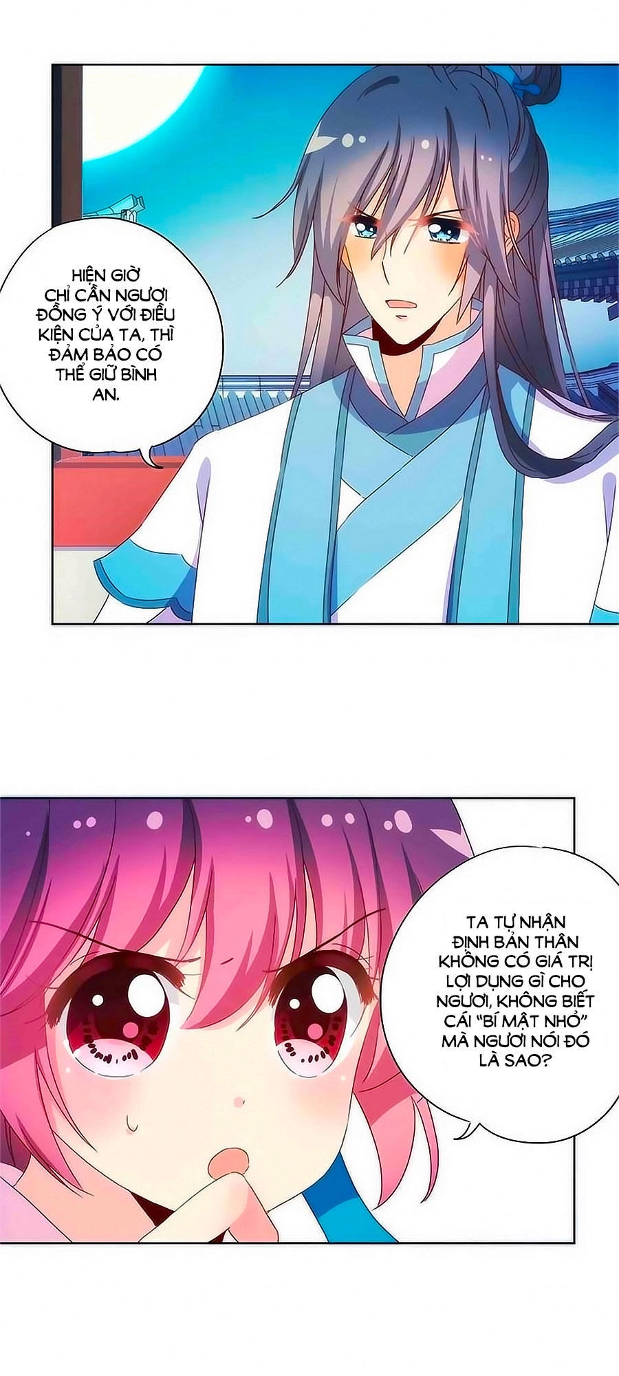 Hoàng Hậu Nương Nương Đích Năm Xu Đặc Hiệu Chapter 96 - 5