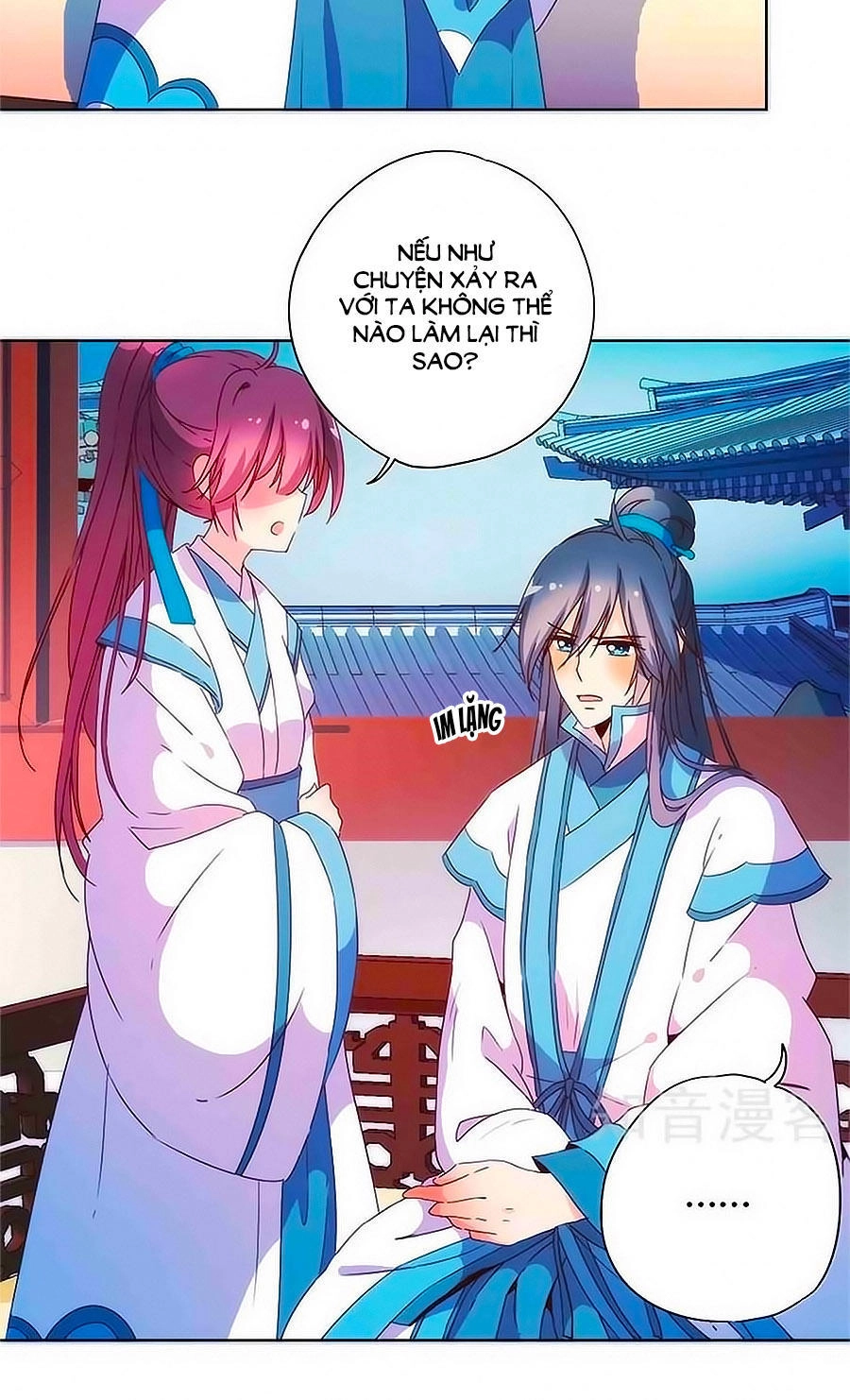 Hoàng Hậu Nương Nương Đích Năm Xu Đặc Hiệu Chapter 96 - 10